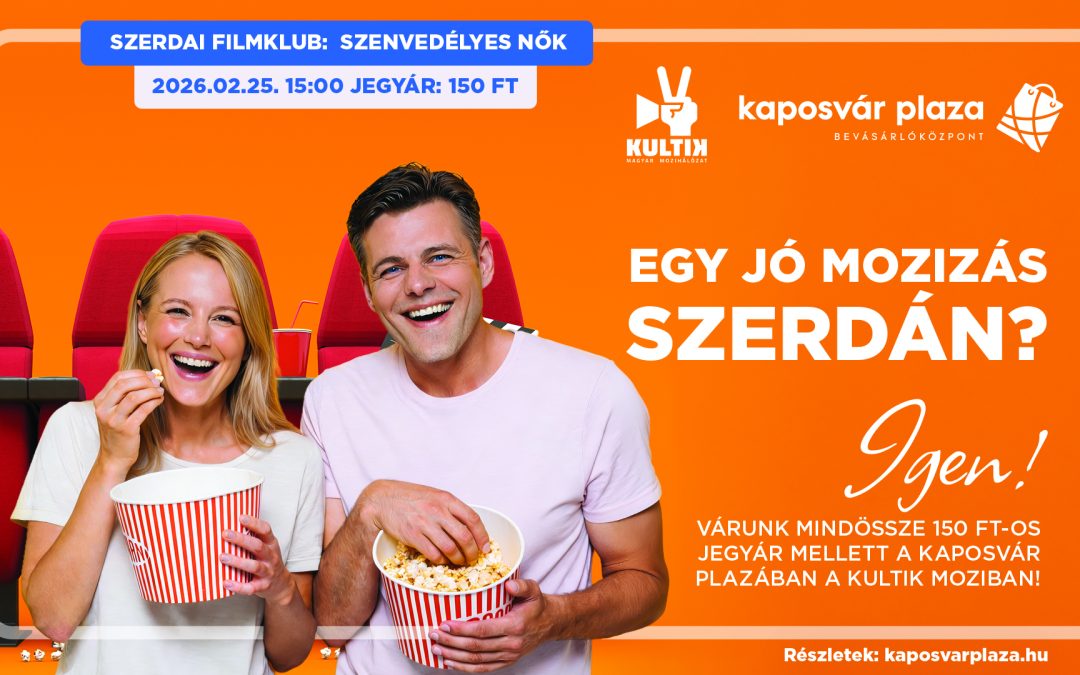 Szerdai Filmklub a Kultikban: Szenvedélyes nők